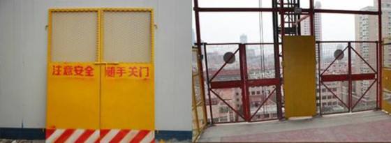 兰考县施工升降机防护门